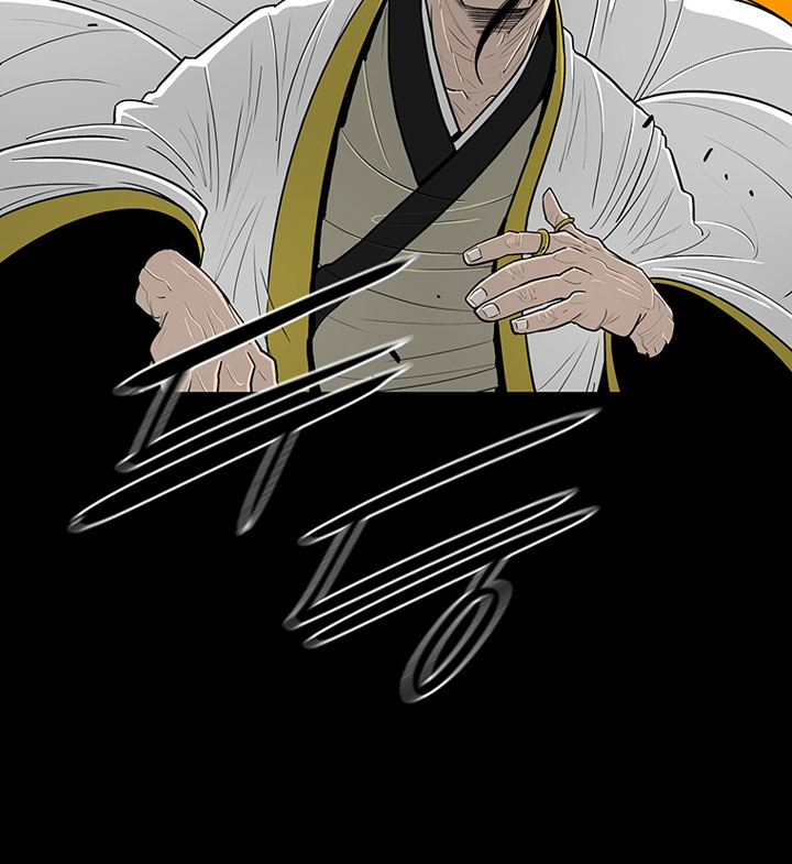 Legend of the Northern Blade