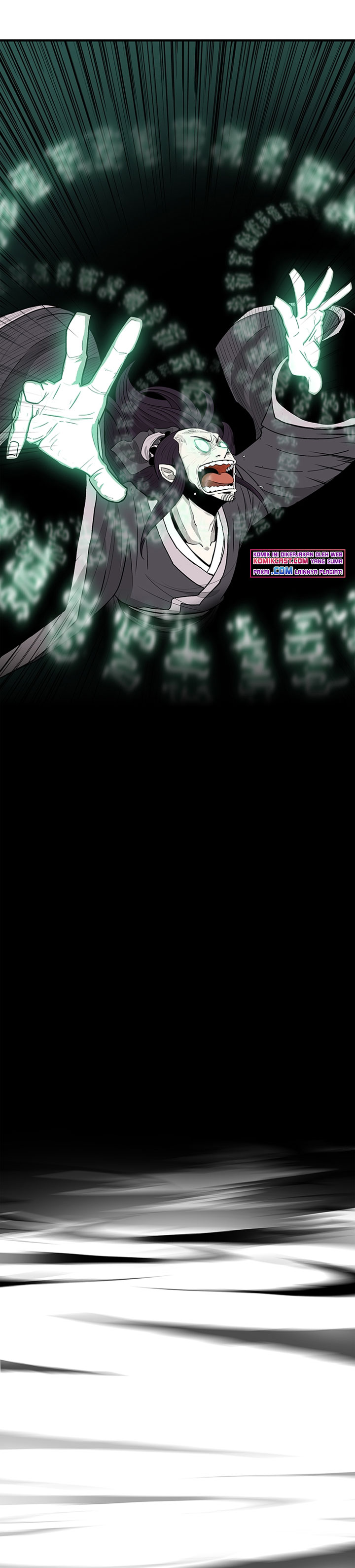 Legend of the Northern Blade