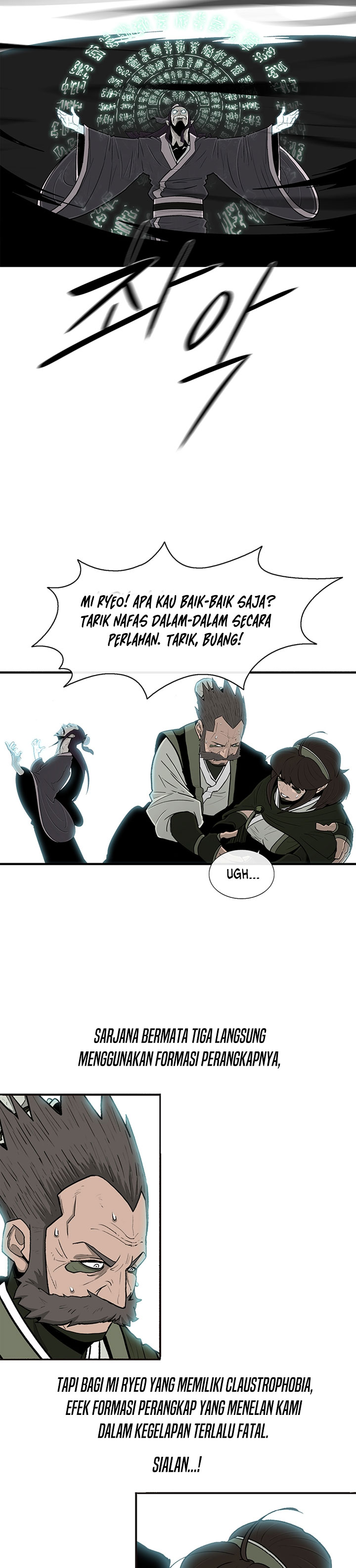 Legend of the Northern Blade