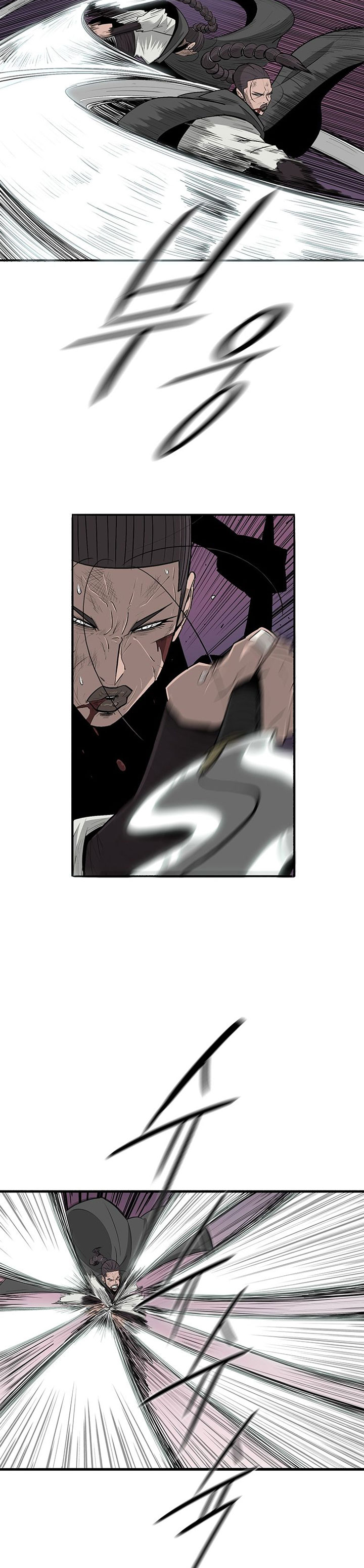 Legend of the Northern Blade