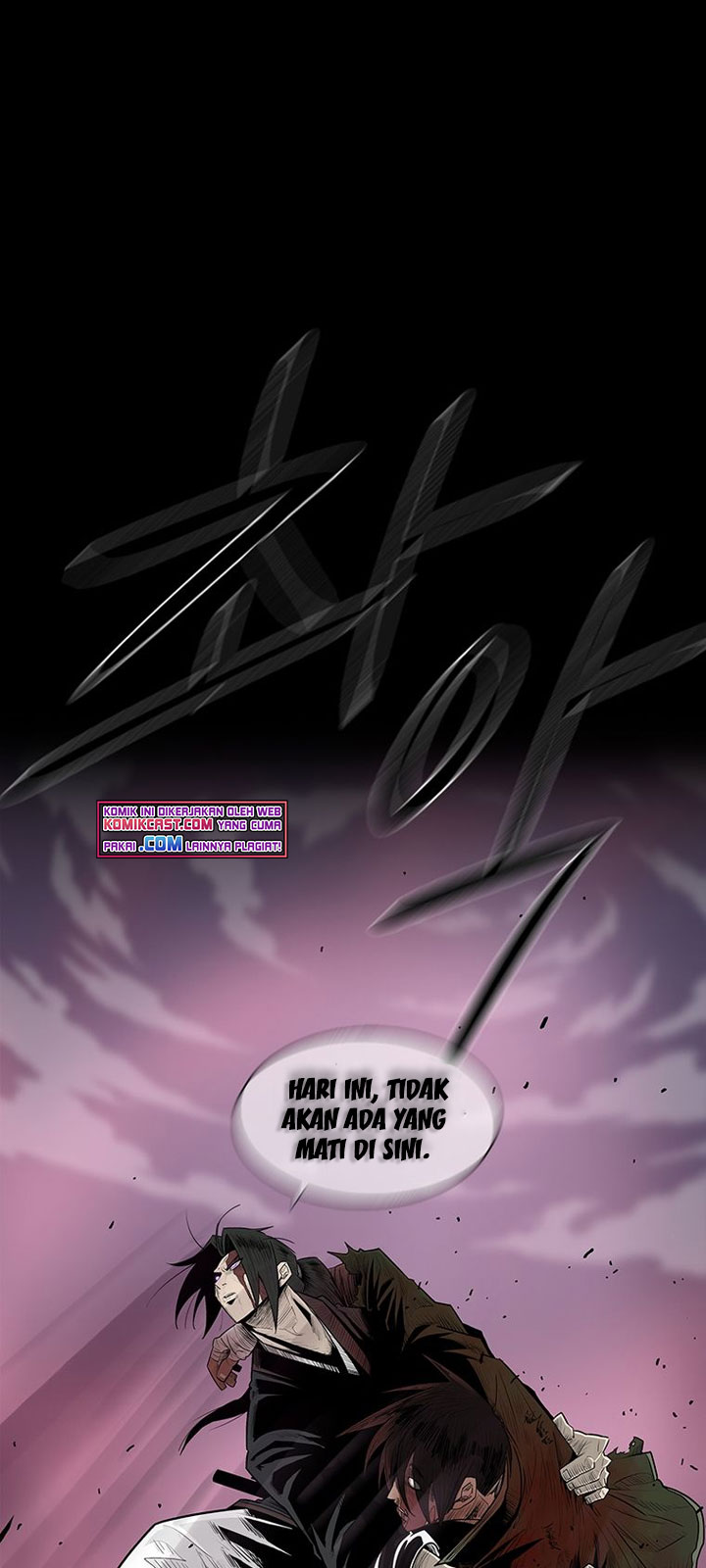 Legend of the Northern Blade