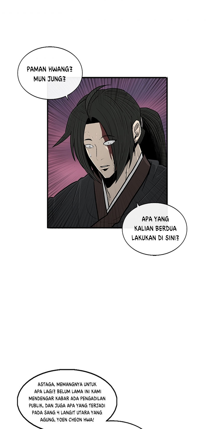 Legend of the Northern Blade