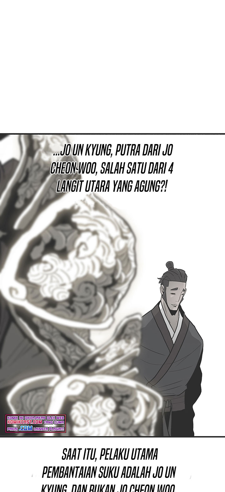 Legend of the Northern Blade