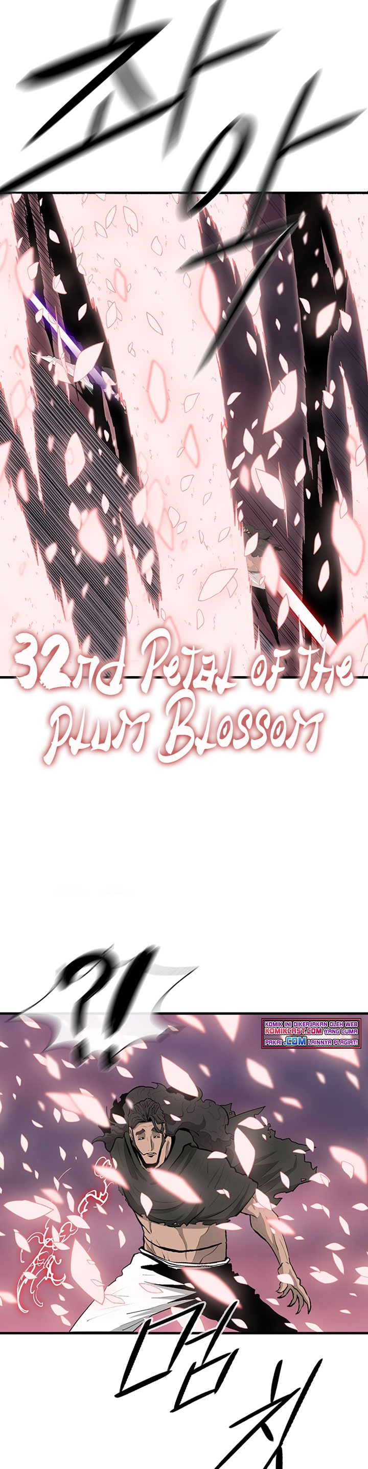 Legend of the Northern Blade