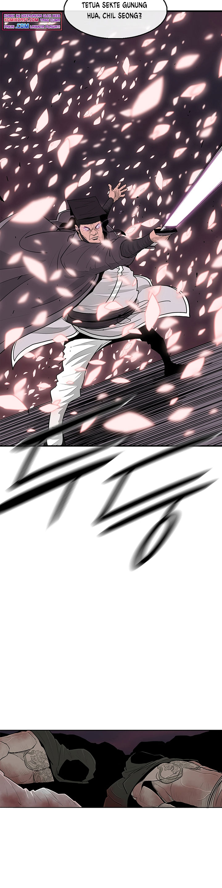 Legend of the Northern Blade