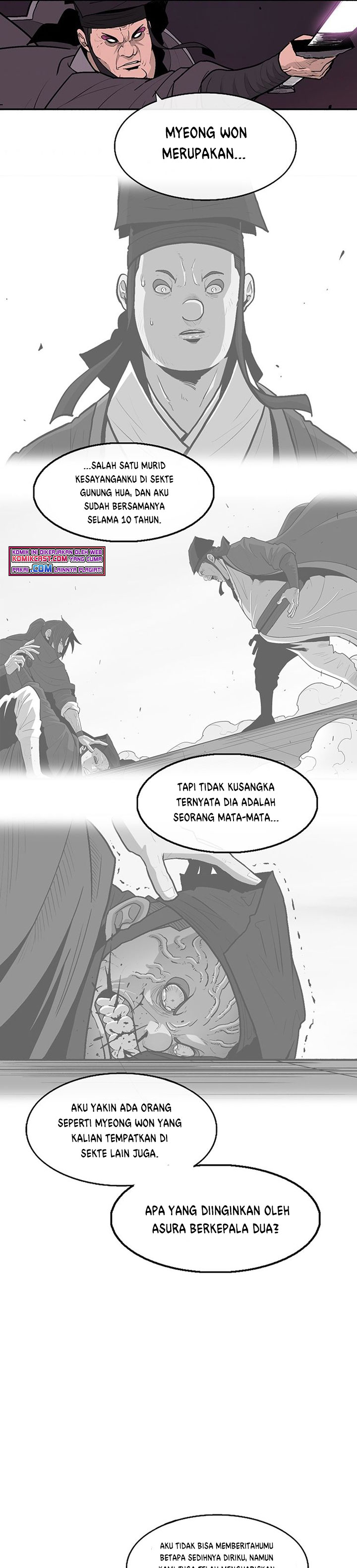 Legend of the Northern Blade