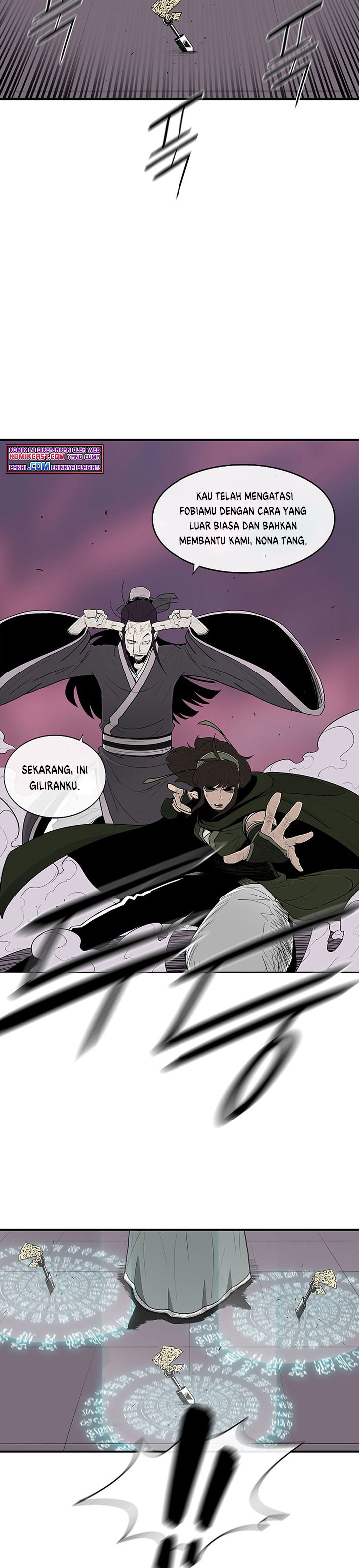Legend of the Northern Blade