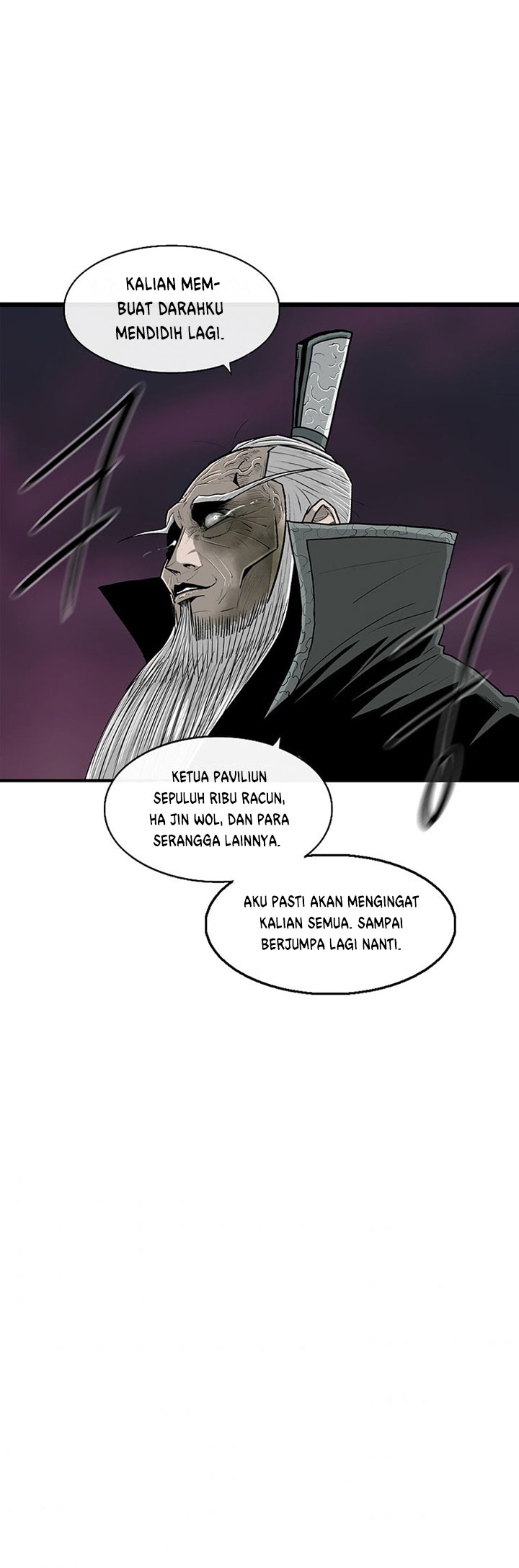Legend of the Northern Blade