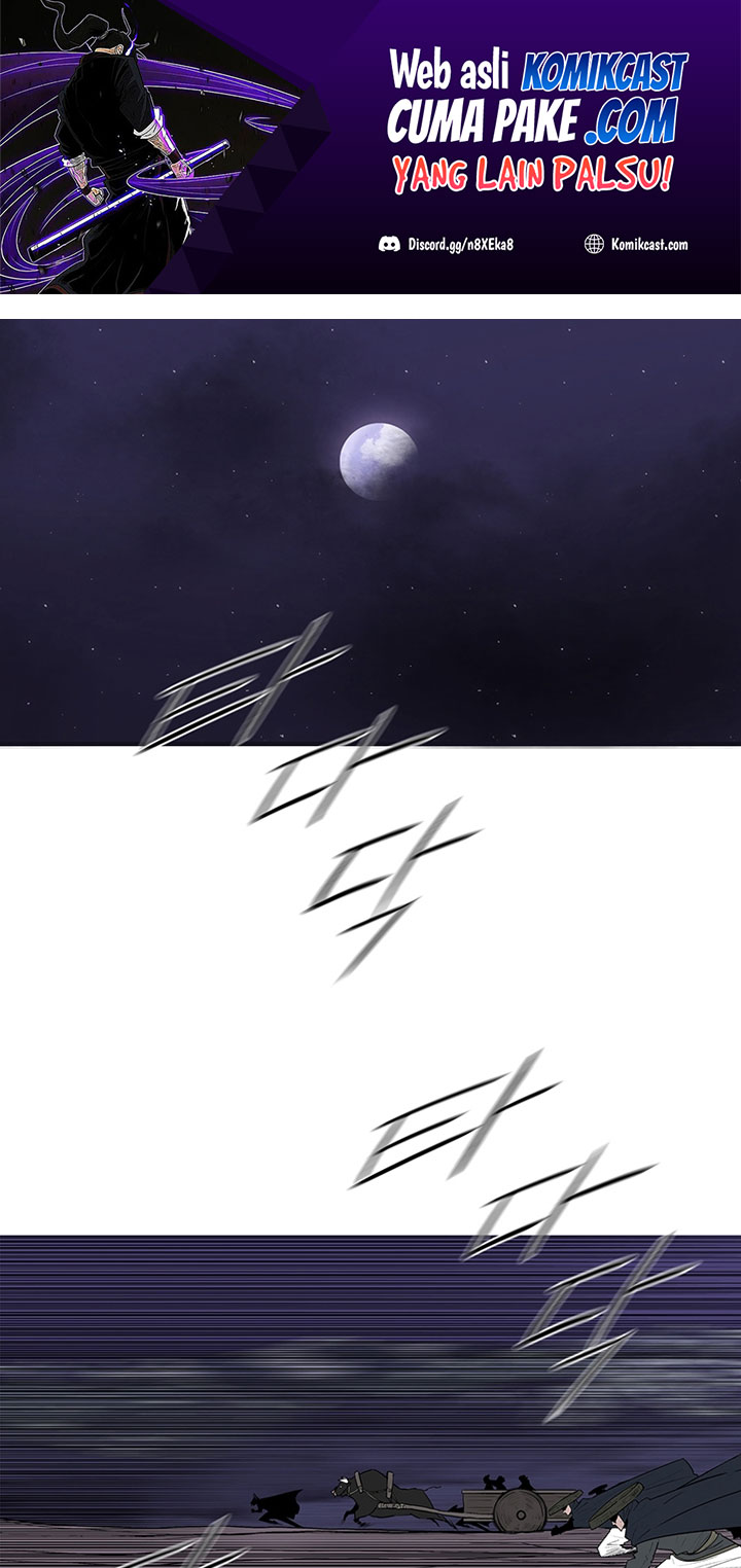 Legend of the Northern Blade