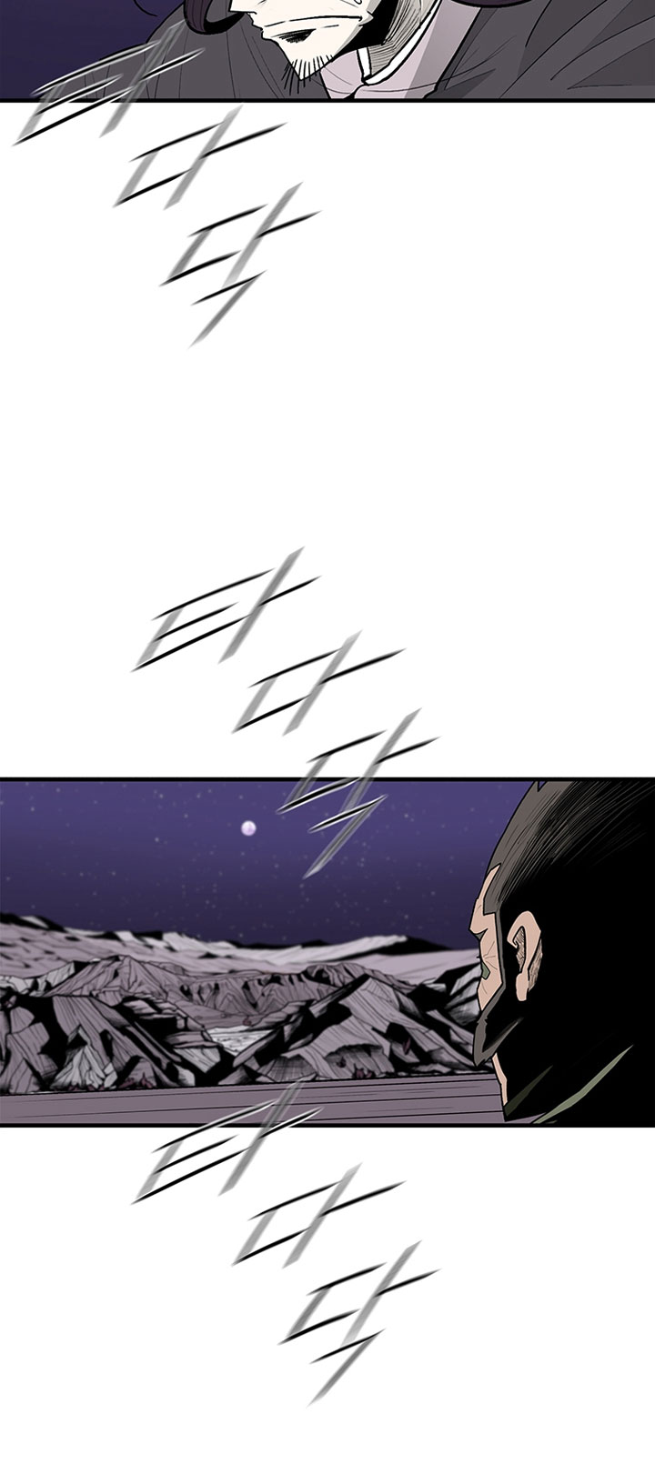 Legend of the Northern Blade