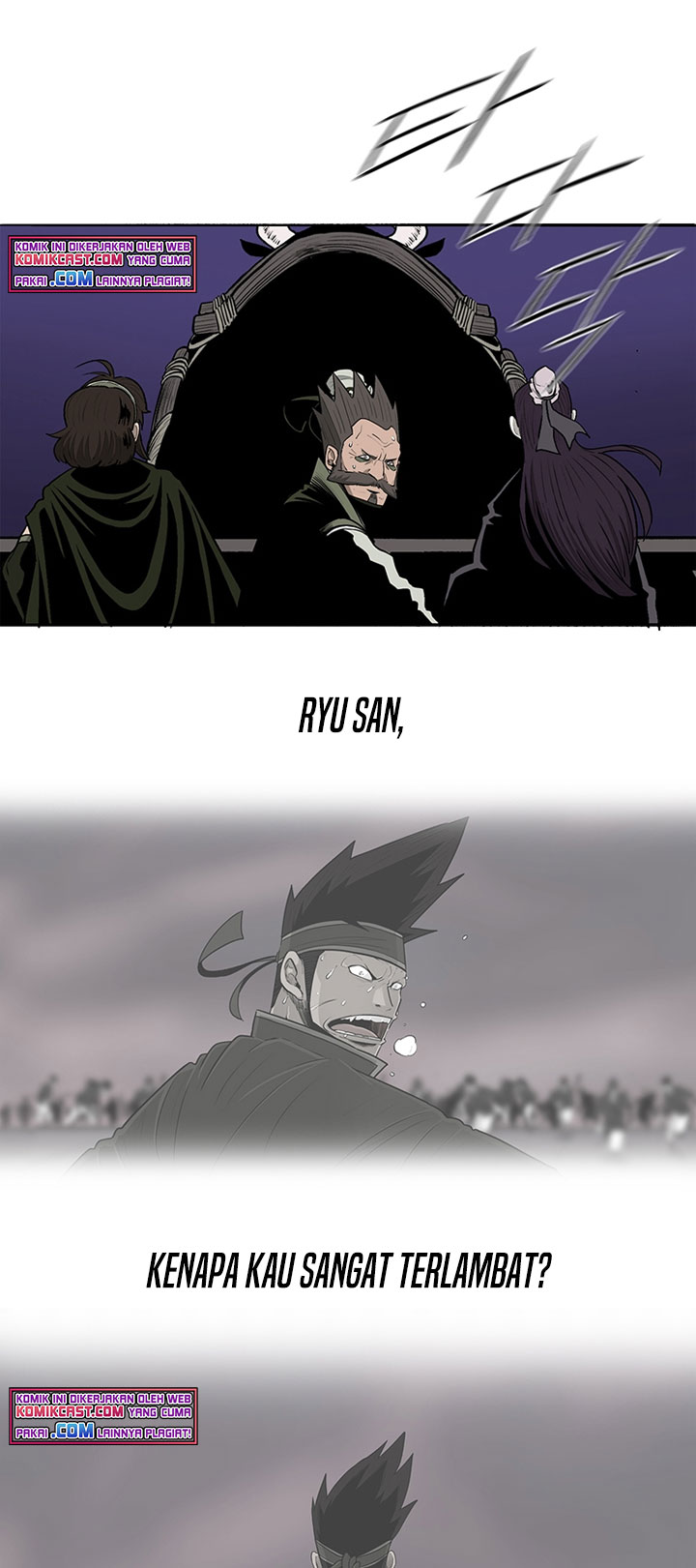Legend of the Northern Blade