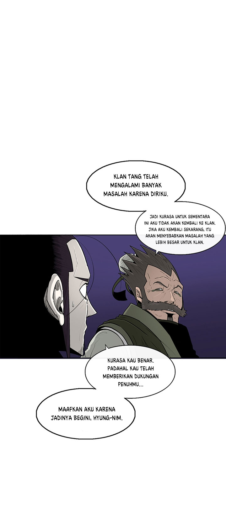 Legend of the Northern Blade