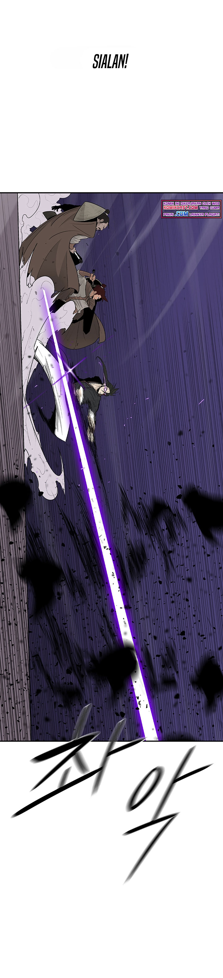Legend of the Northern Blade