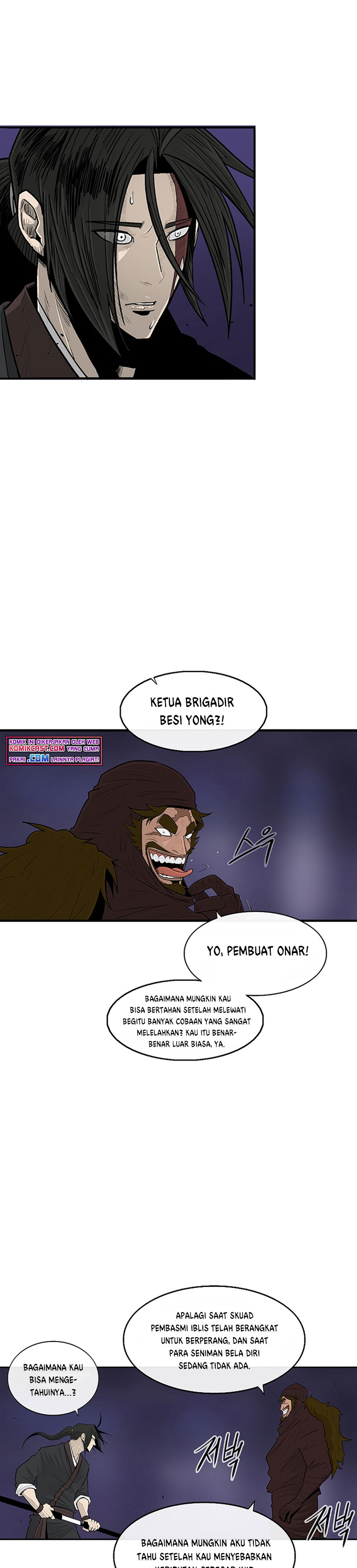 Legend of the Northern Blade