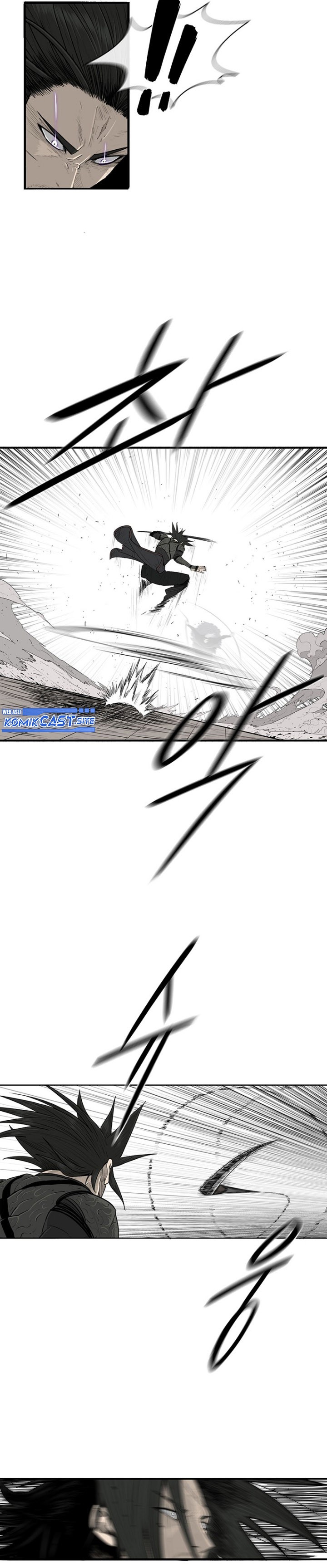 Legend of the Northern Blade