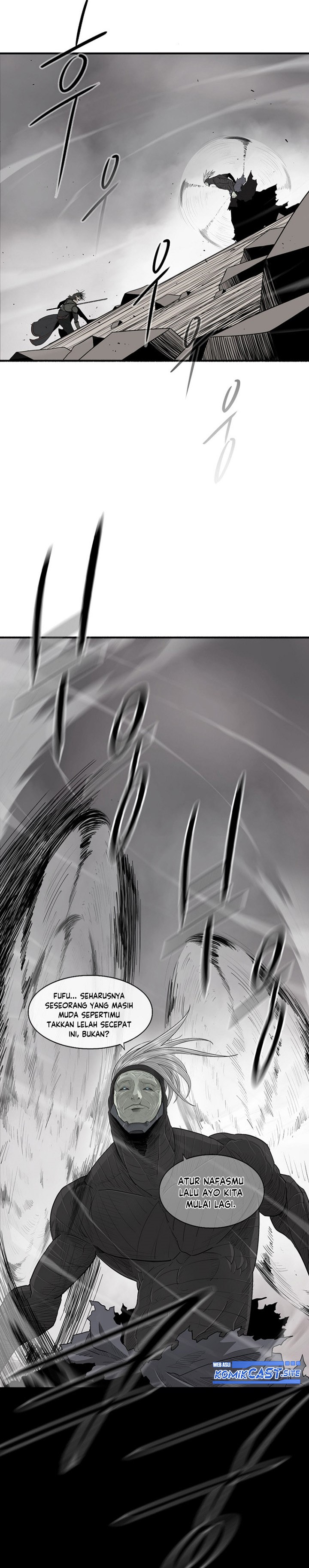 Legend of the Northern Blade