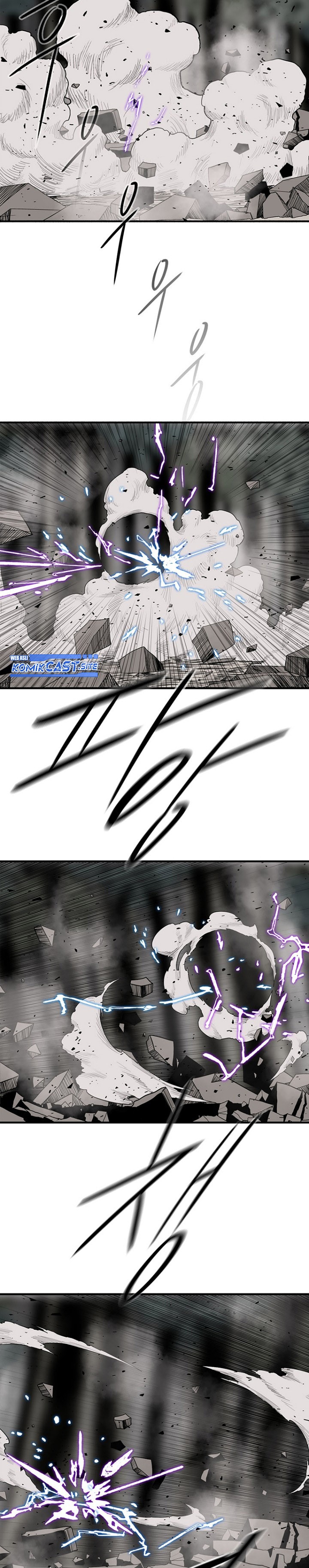 Legend of the Northern Blade