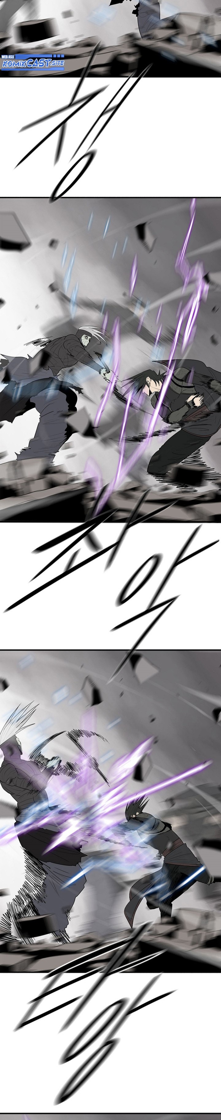 Legend of the Northern Blade
