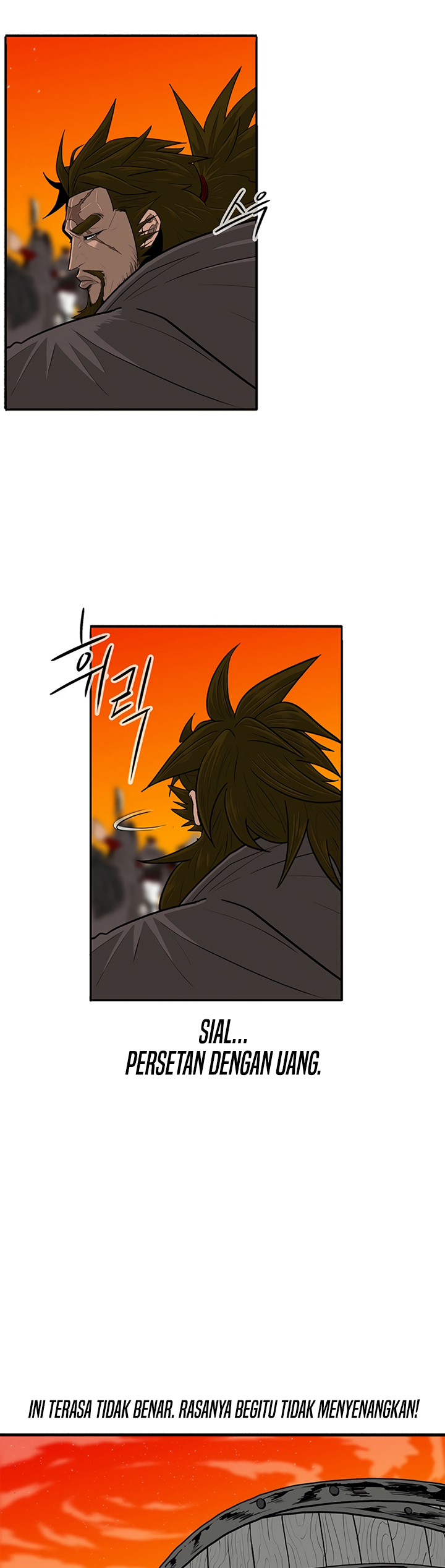 Legend of the Northern Blade