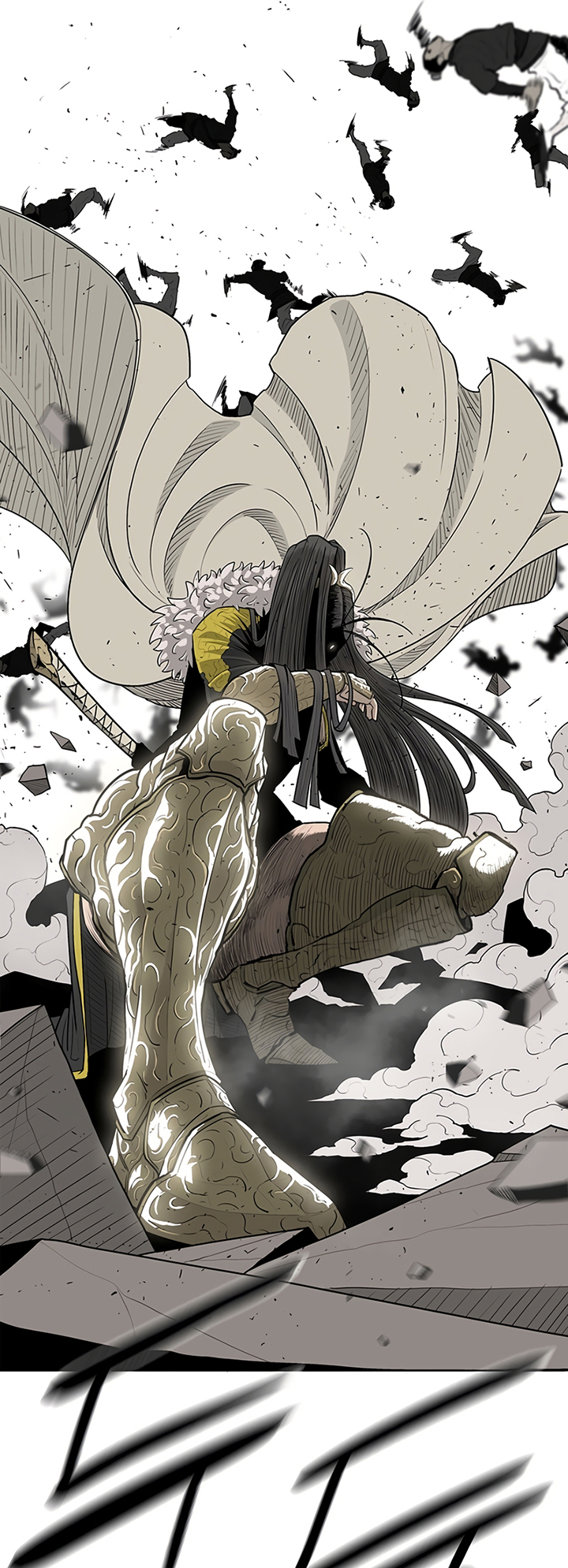Legend of the Northern Blade