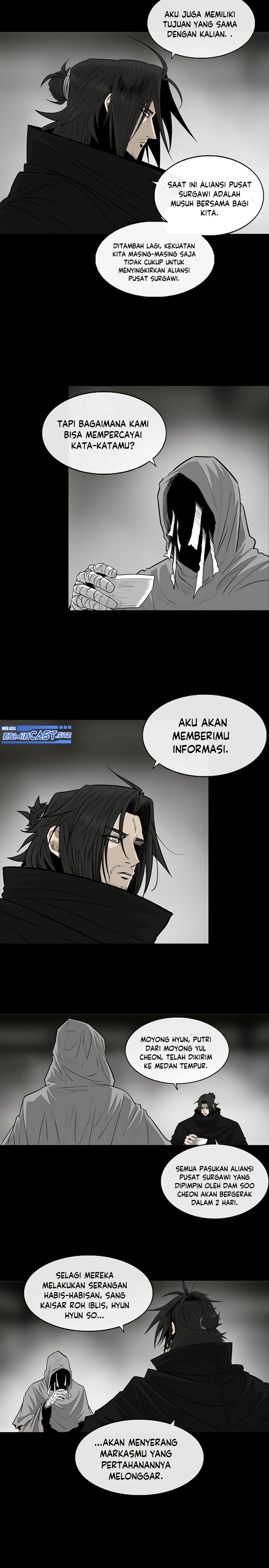 Legend of the Northern Blade