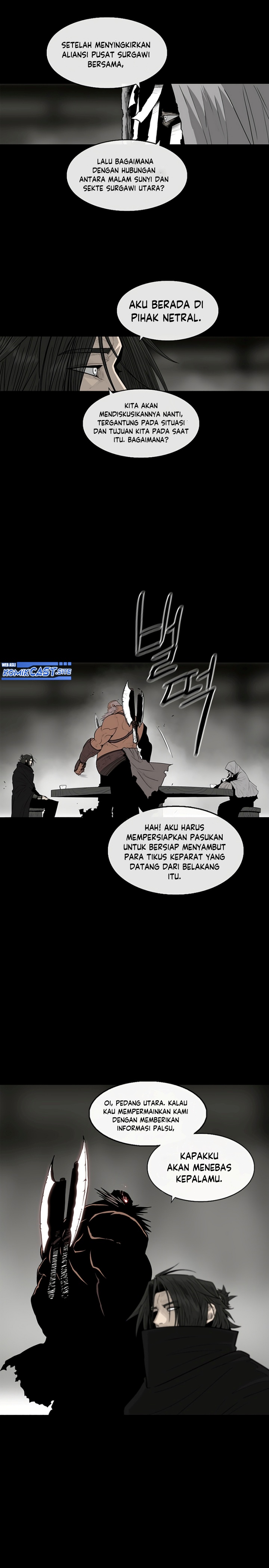 Legend of the Northern Blade