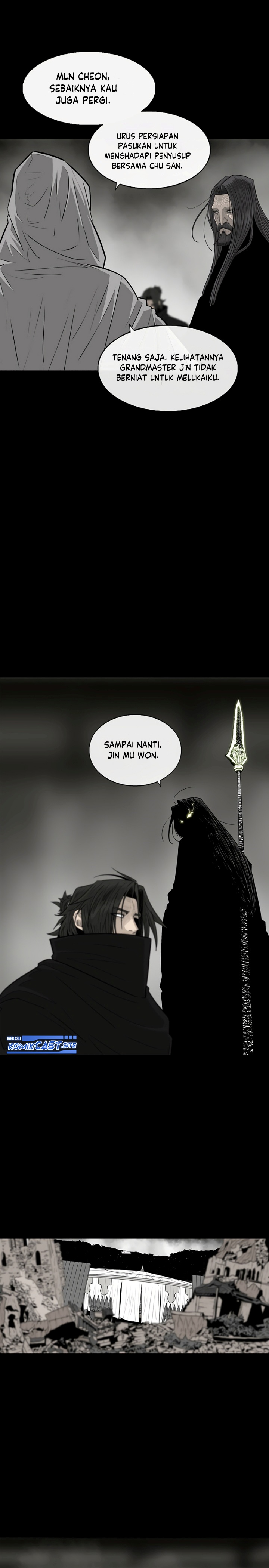 Legend of the Northern Blade