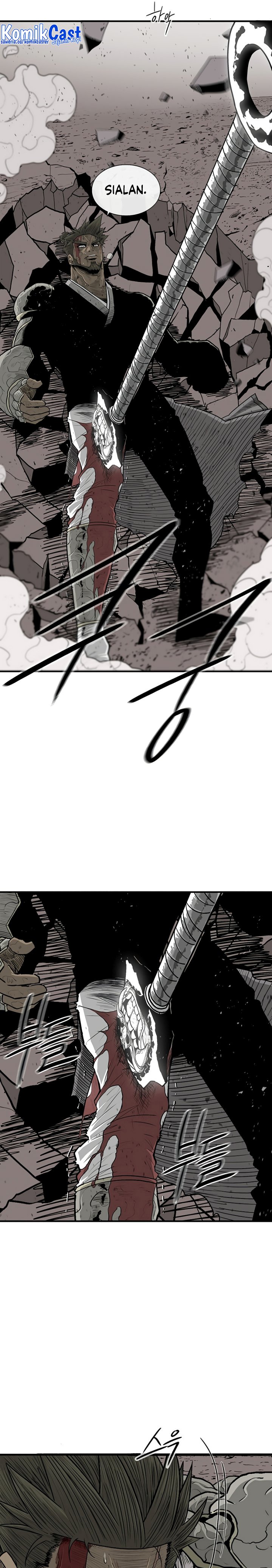 Legend of the Northern Blade