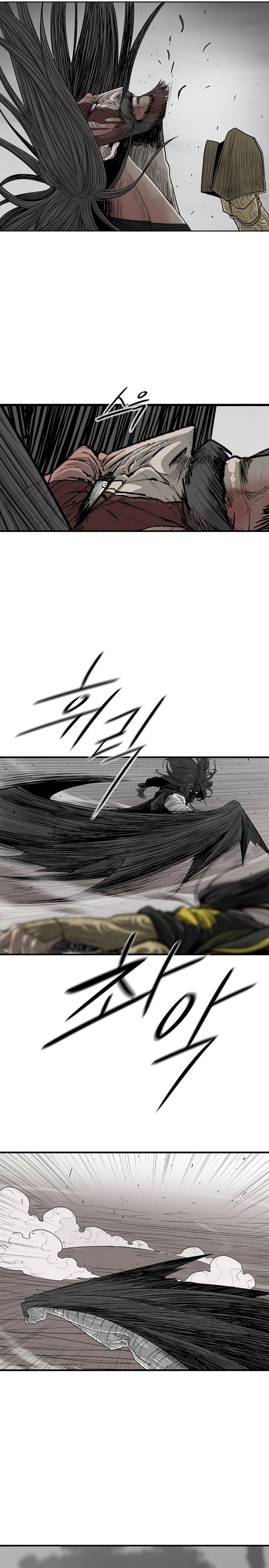 Legend of the Northern Blade