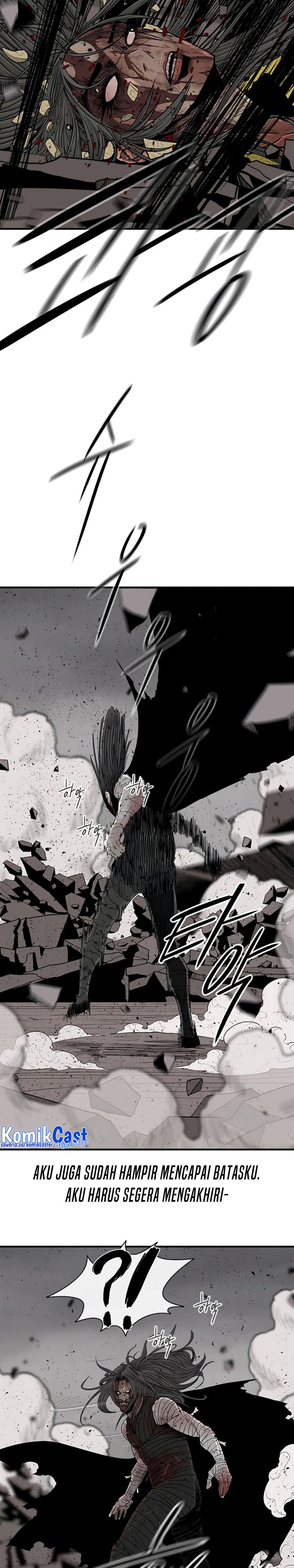 Legend of the Northern Blade