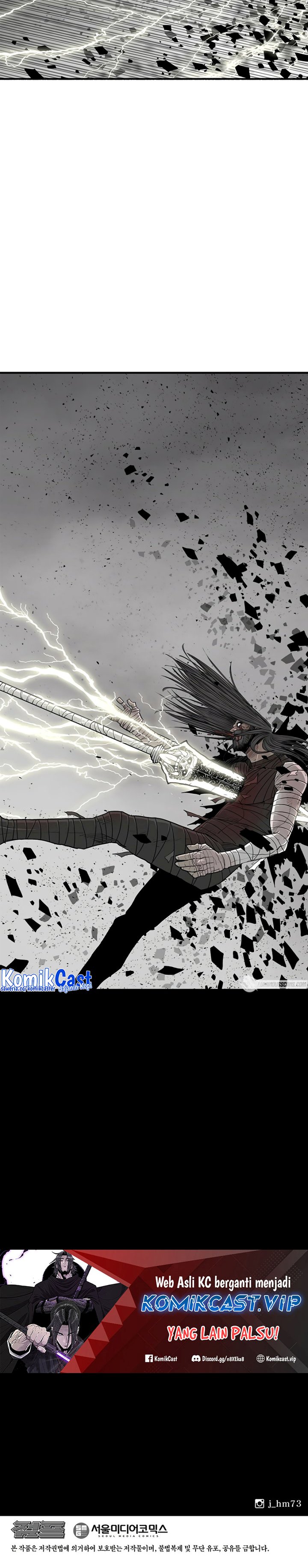 Legend of the Northern Blade