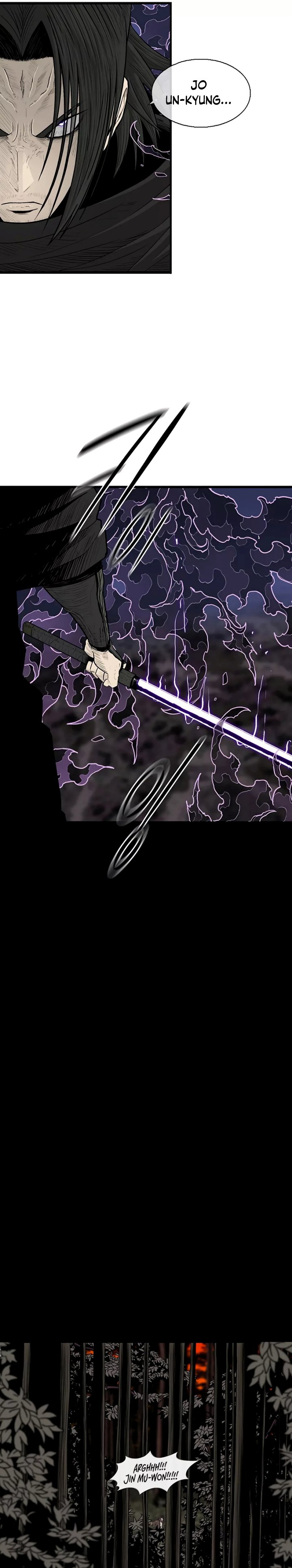 Legend of the Northern Blade