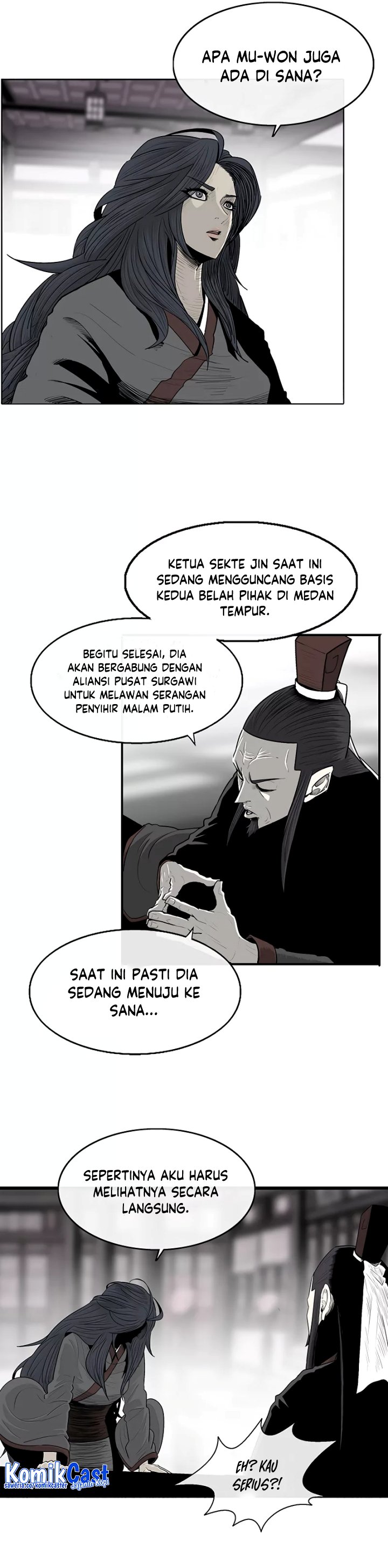 Legend of the Northern Blade