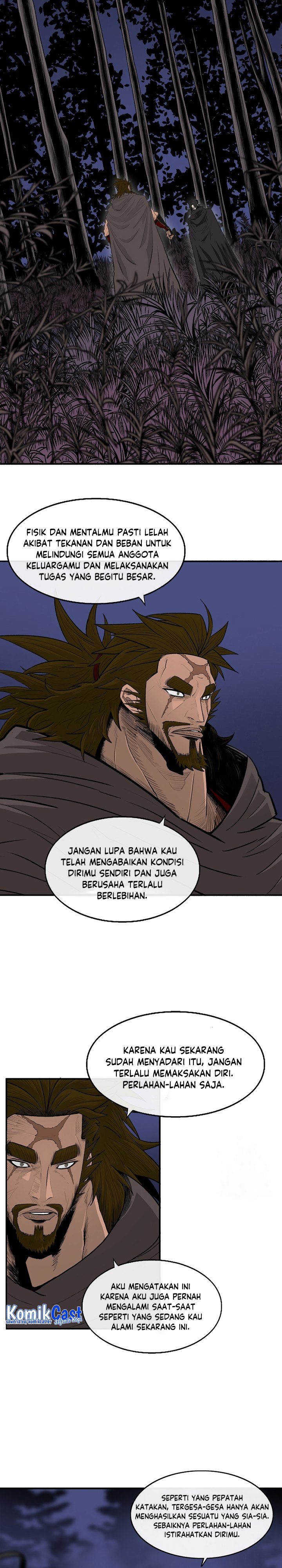 Legend of the Northern Blade