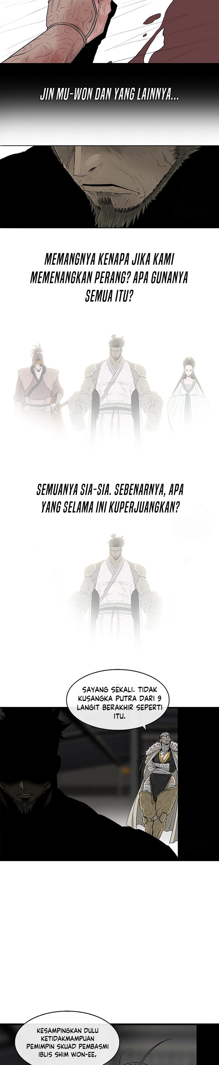 Legend of the Northern Blade