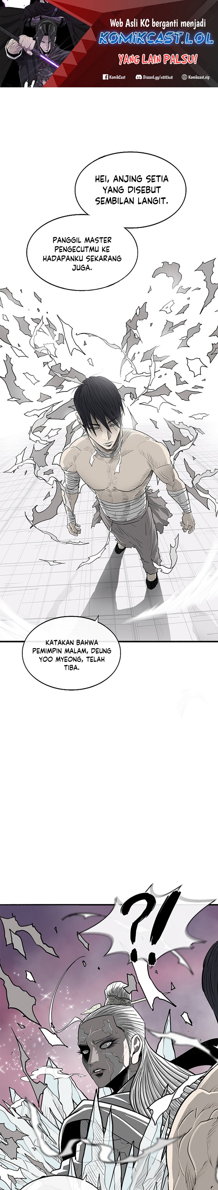 Legend of the Northern Blade