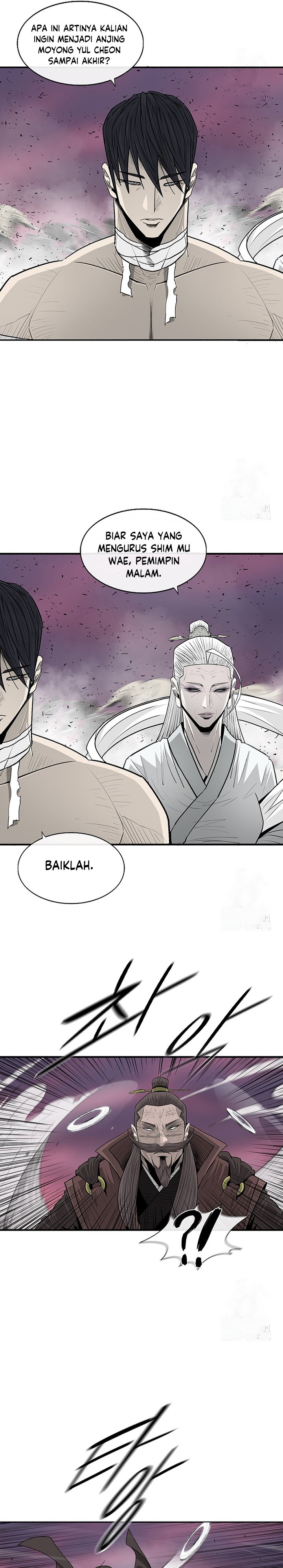 Legend of the Northern Blade