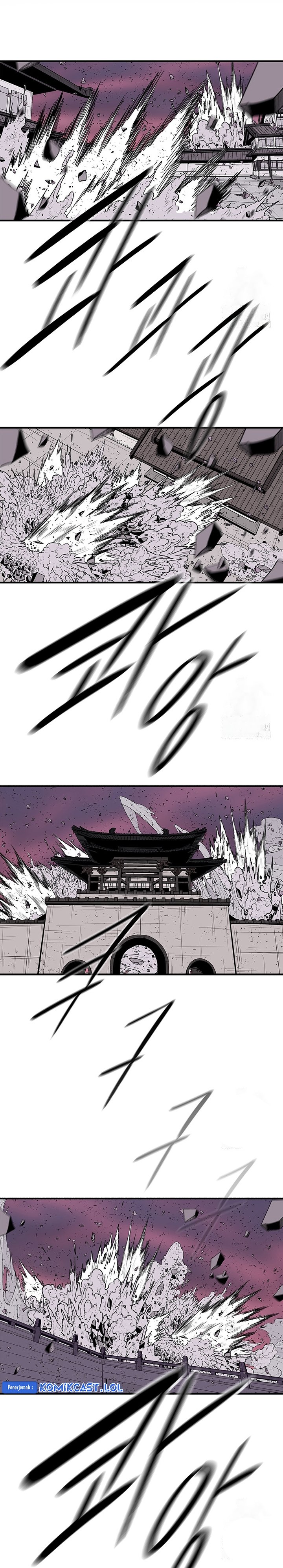 Legend of the Northern Blade