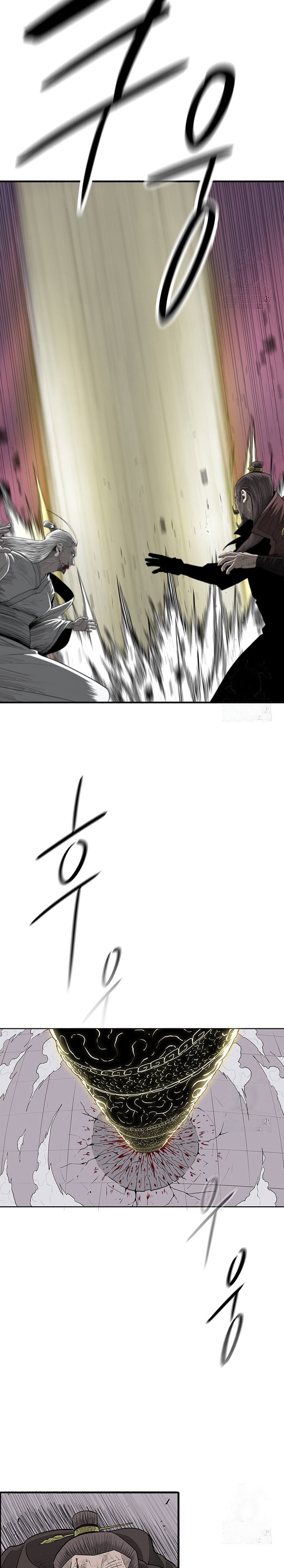Legend of the Northern Blade