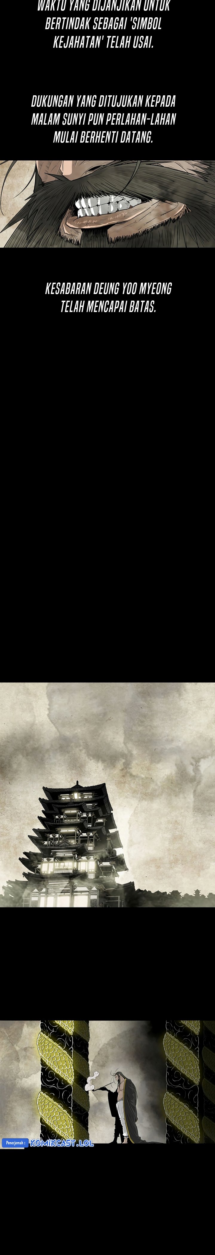 Legend of the Northern Blade