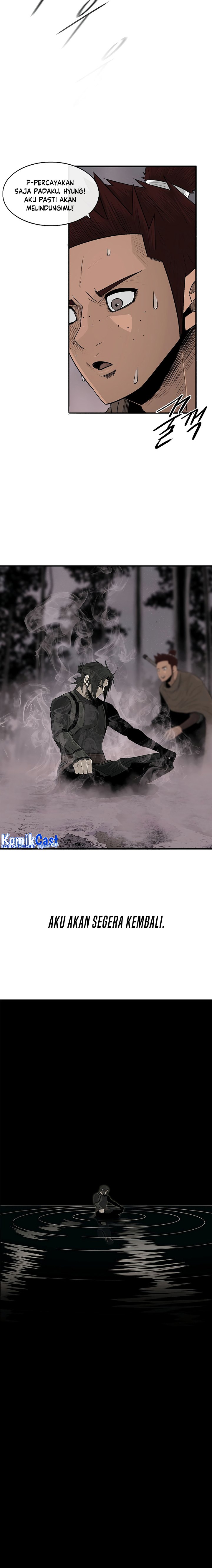 Legend of the Northern Blade