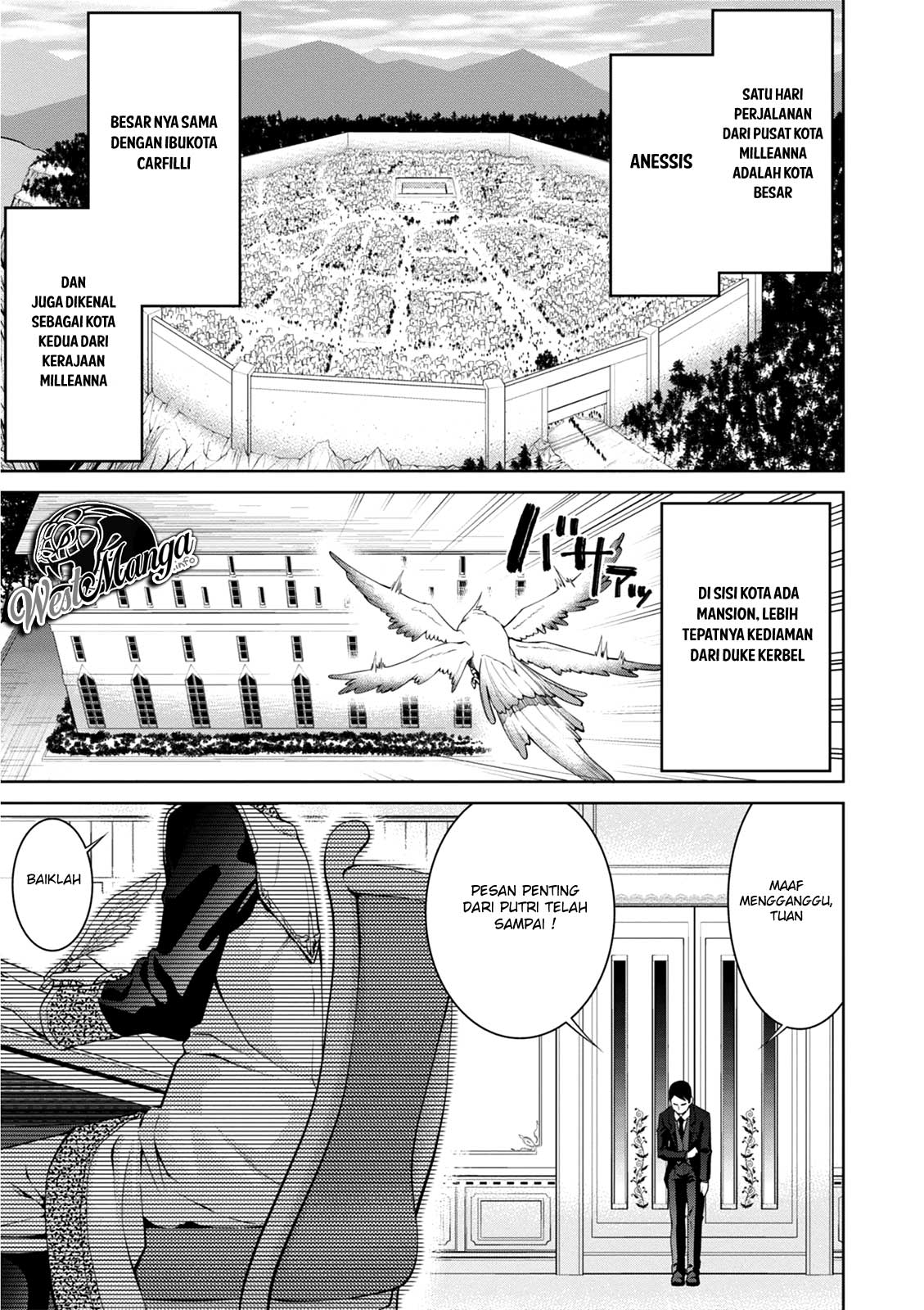 Legend (TAKANO Masaharu) Chapter 37