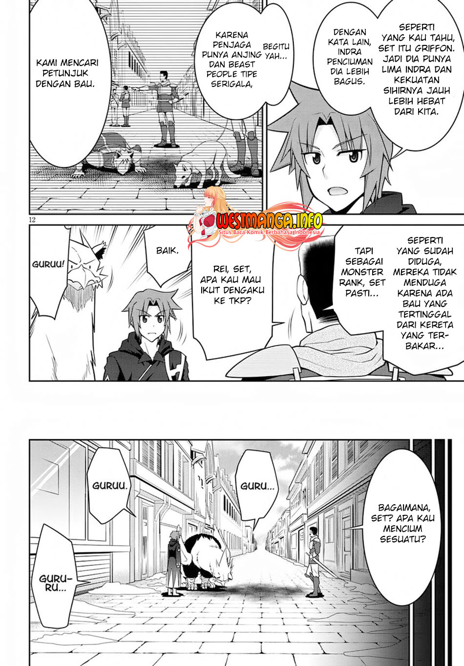 Legend (TAKANO Masaharu) Chapter 61