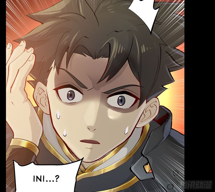 Legend of Star General