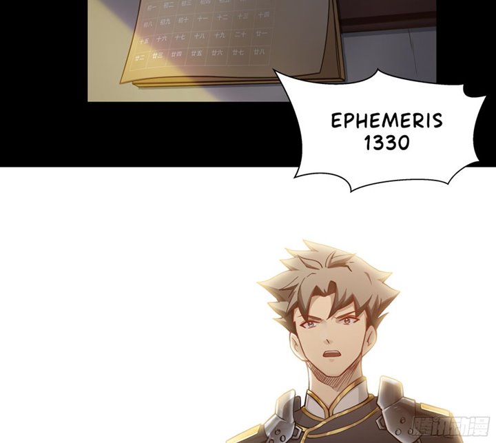 Legend of Star General