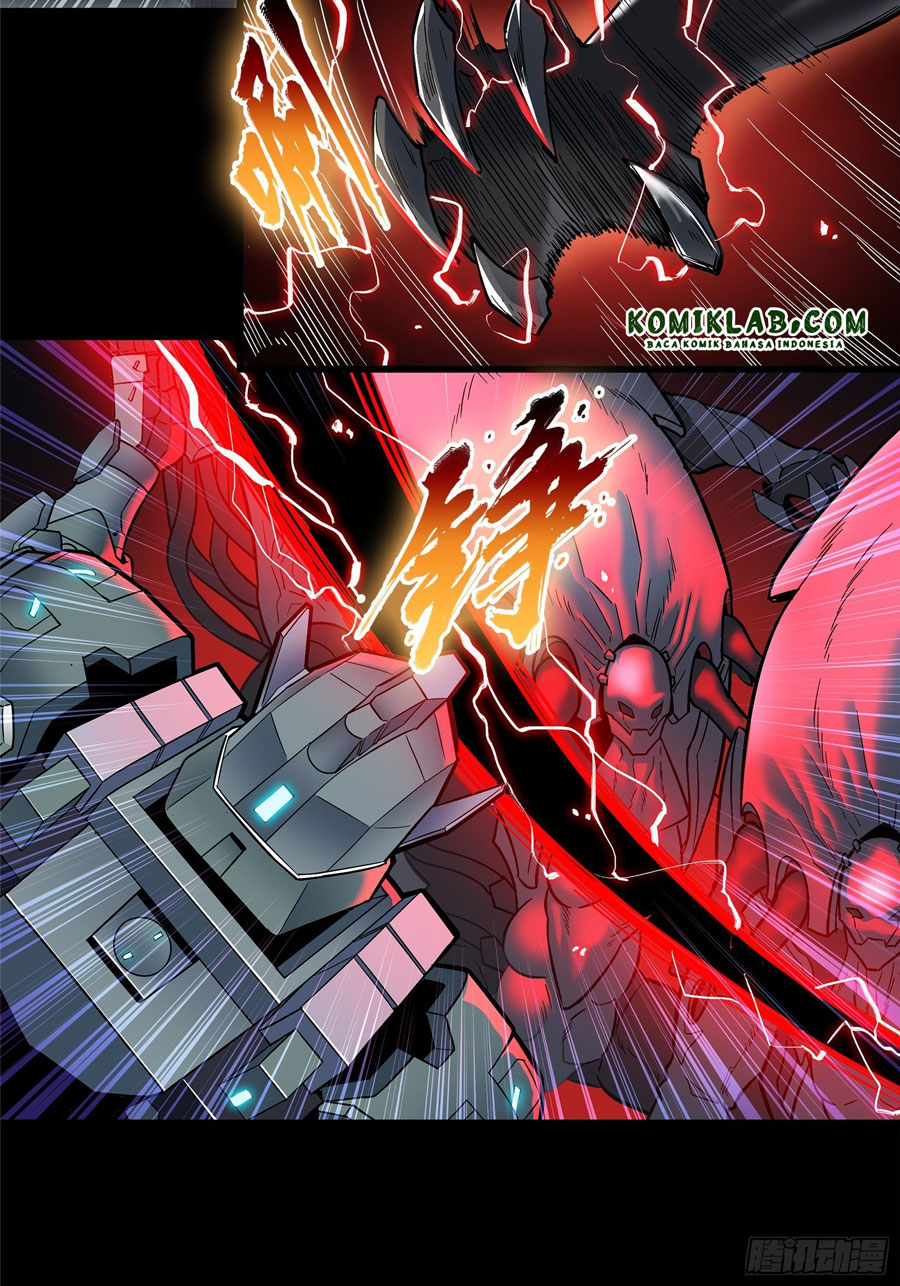 Legend of Star General