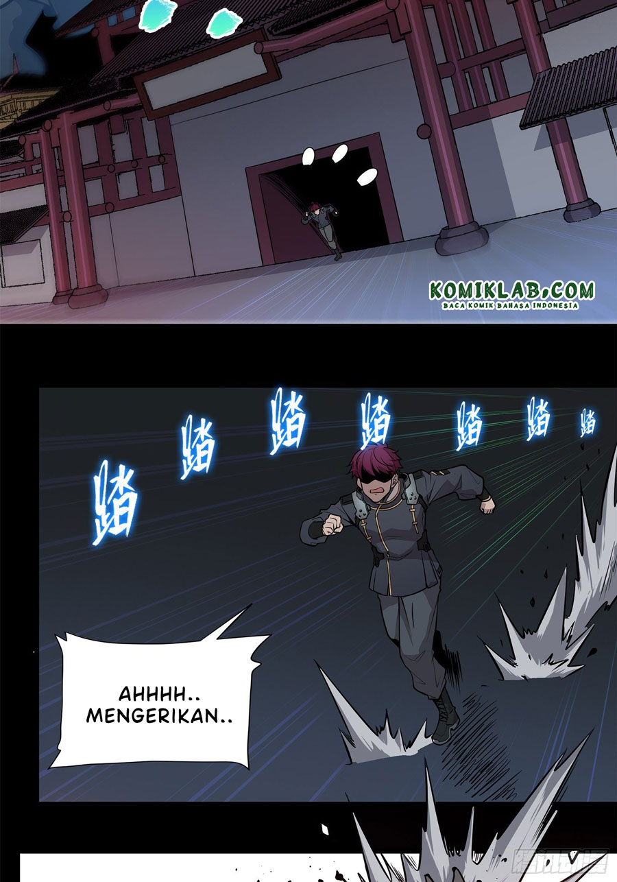Legend of Star General