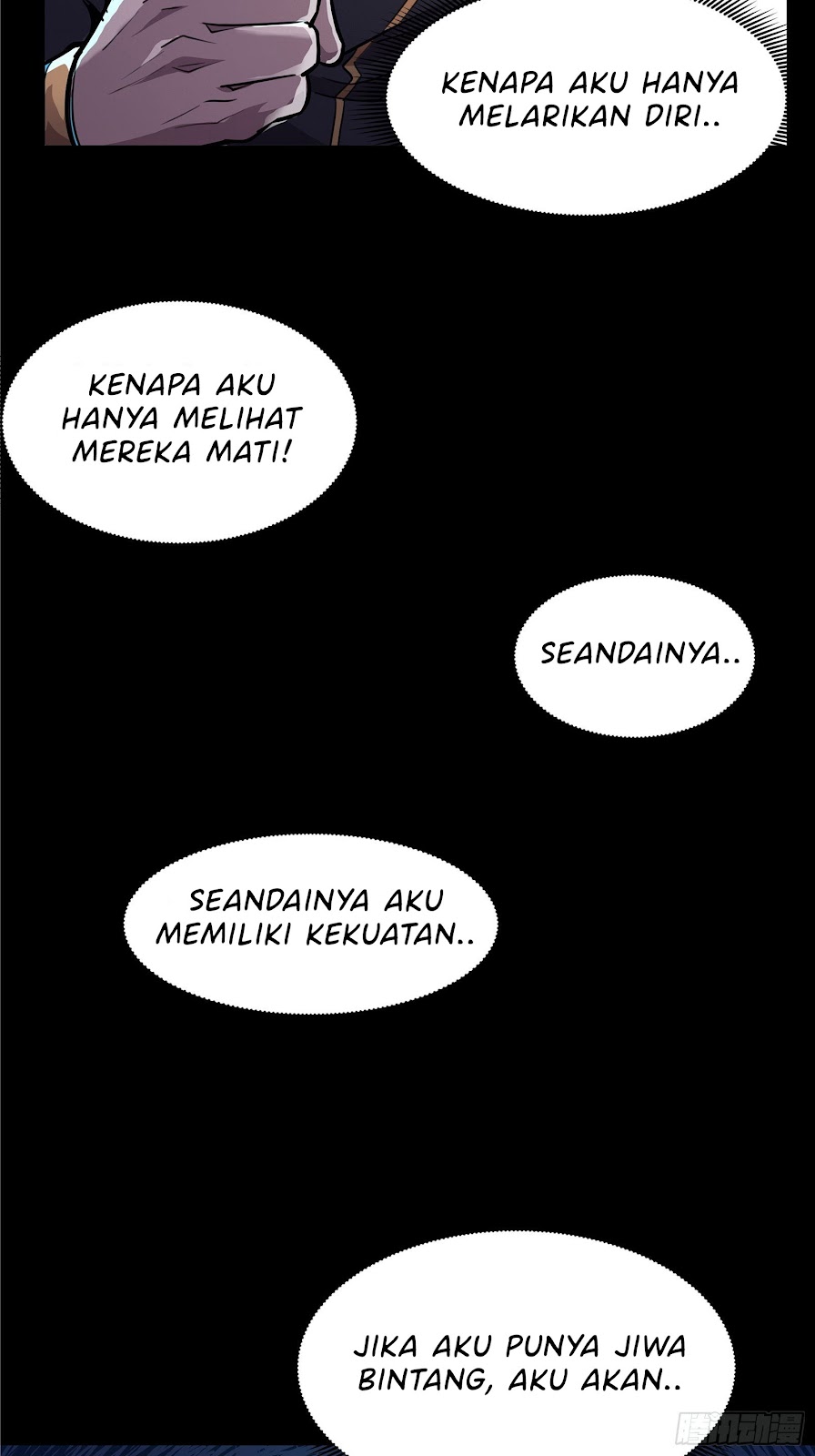 Legend of Star General