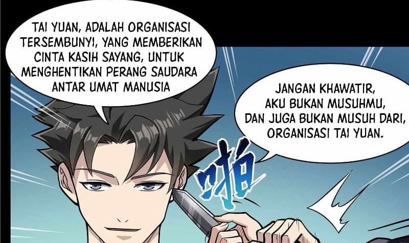 Legend of Star General