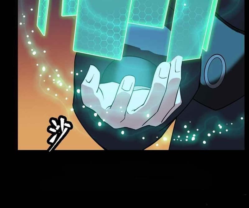 Legend of Star General